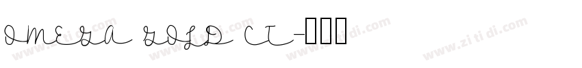 OMEGA GOLD CT字体转换